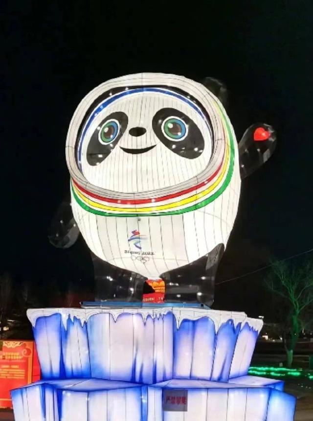 單個(gè)客戶定制的冰墩墩