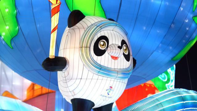 法國(guó)布拉尼亞克·中國(guó)彩燈節(jié)
