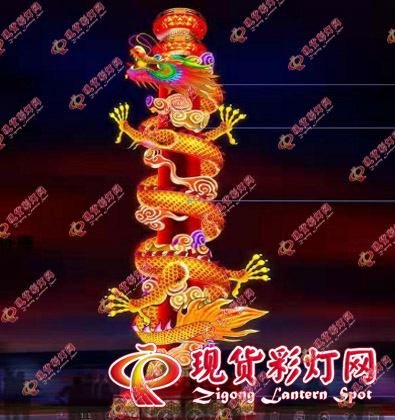 金龍抱柱彩燈設(shè)計稿