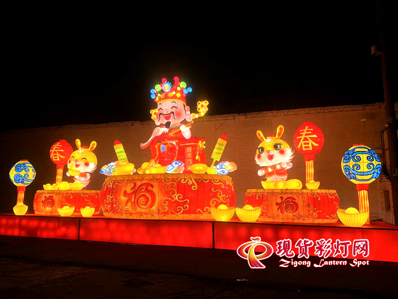 兔年迎春 花燈彩燈，大型彩燈燈組，春節(jié)喜慶花燈
