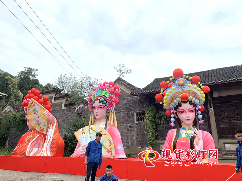 國(guó)粹美女花燈傳統(tǒng)題材彩燈3個(gè)一組散點(diǎn)擺放