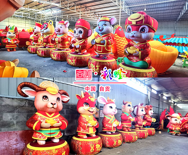 尚美彩燈十二生肖彩燈現(xiàn)貨