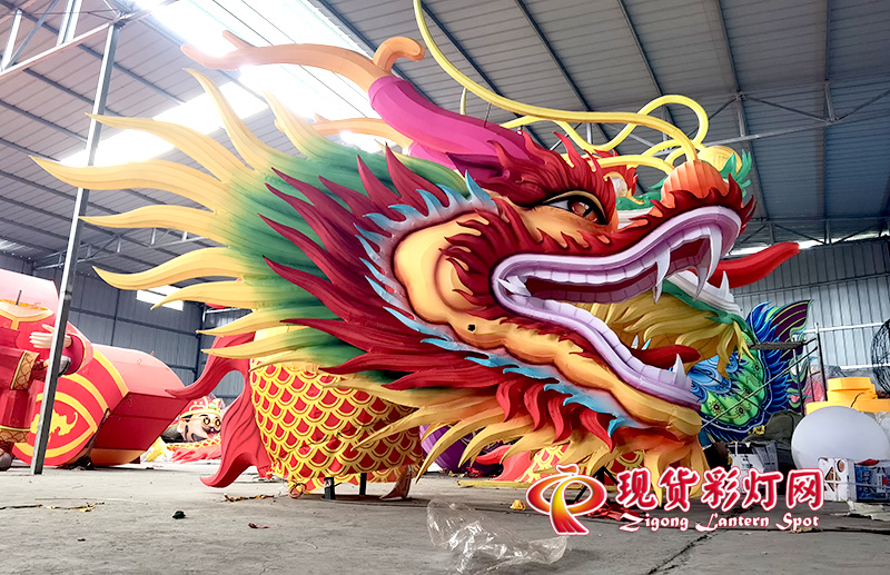 龍頭