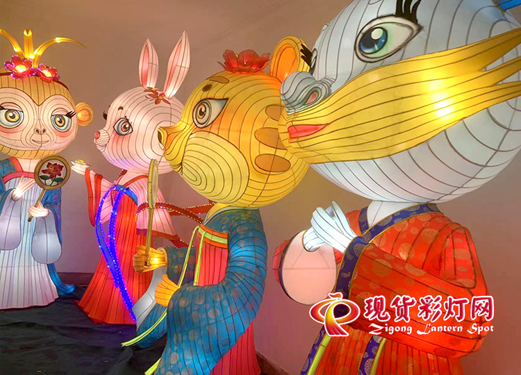 擬人化的十二生肖現(xiàn)貨彩燈，現(xiàn)貨花燈，散點擺放，通道擺放