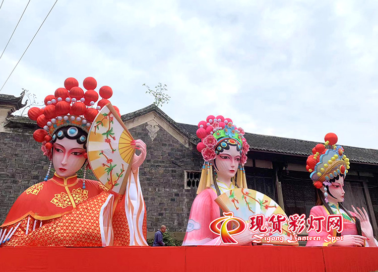 國粹美女花燈傳統(tǒng)題材彩燈3個(gè)一組散點(diǎn)擺放美女眼眨