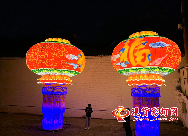 燈籠柱花燈主體360度轉(zhuǎn)動七彩動態(tài)追光動態(tài)彩燈