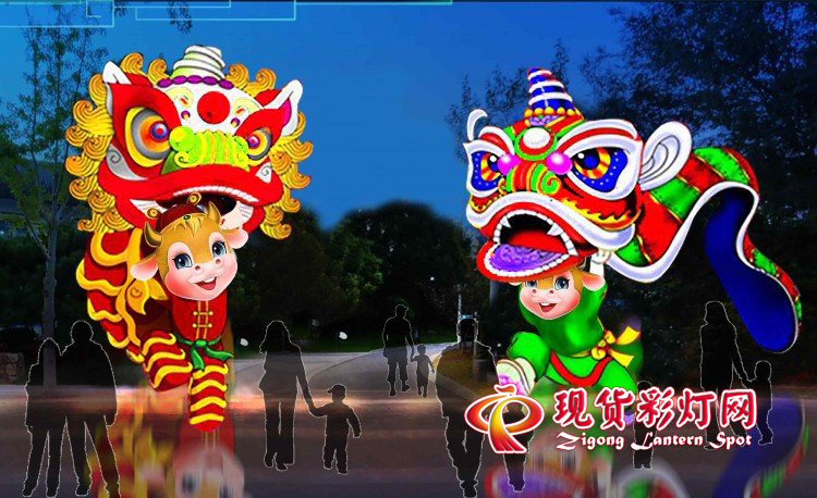春節(jié)喜慶花燈《舞獅祈福》，卡通節(jié)慶花燈，元宵題材彩燈